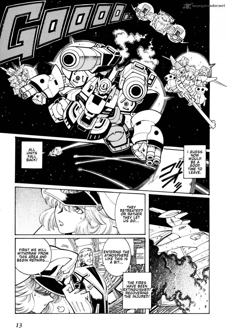 Super Robot Taisen Og Divine Wars Record Of Atx 2 14