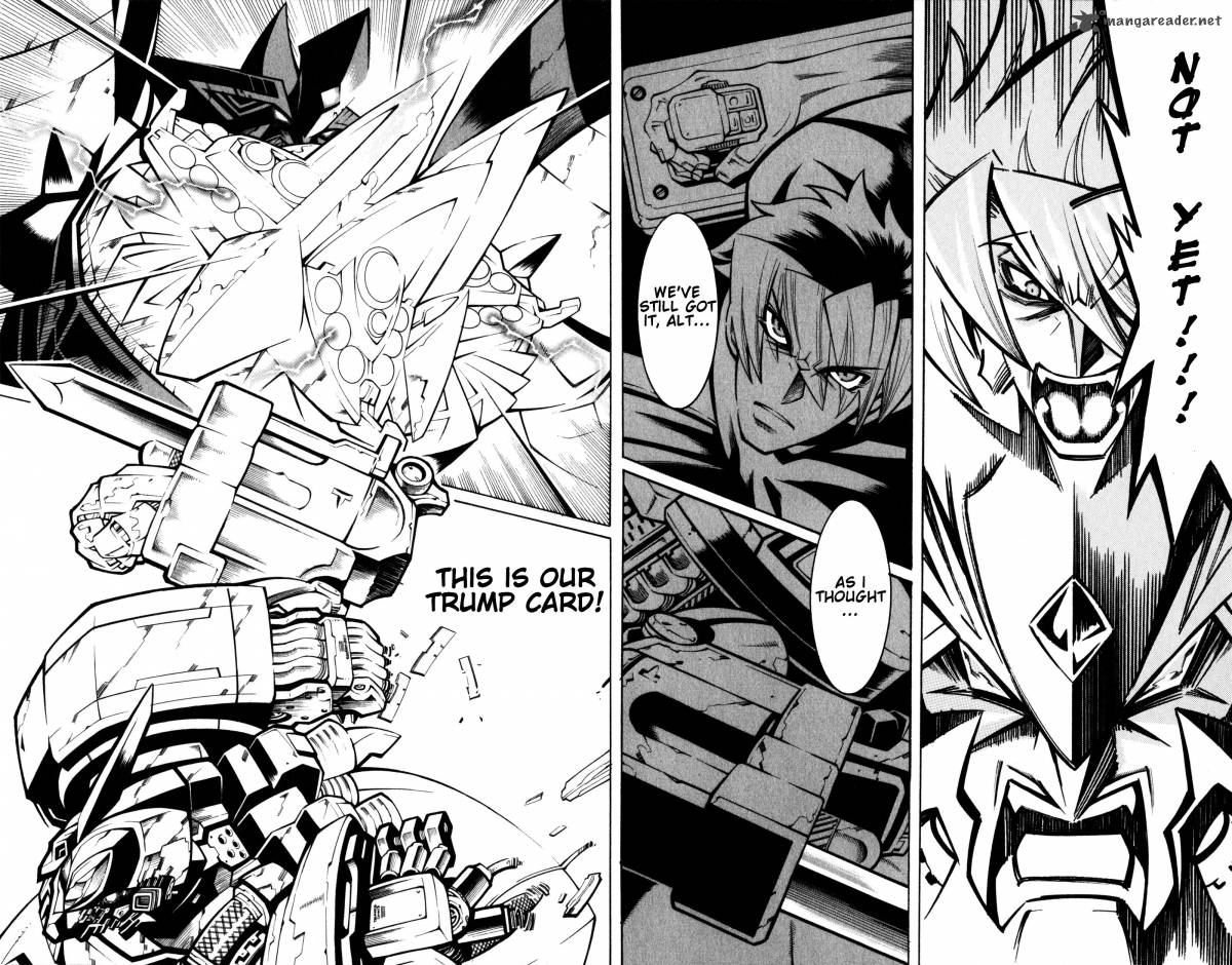 Super Robot Taisen Og Divine Wars Record Of Atx 2 179