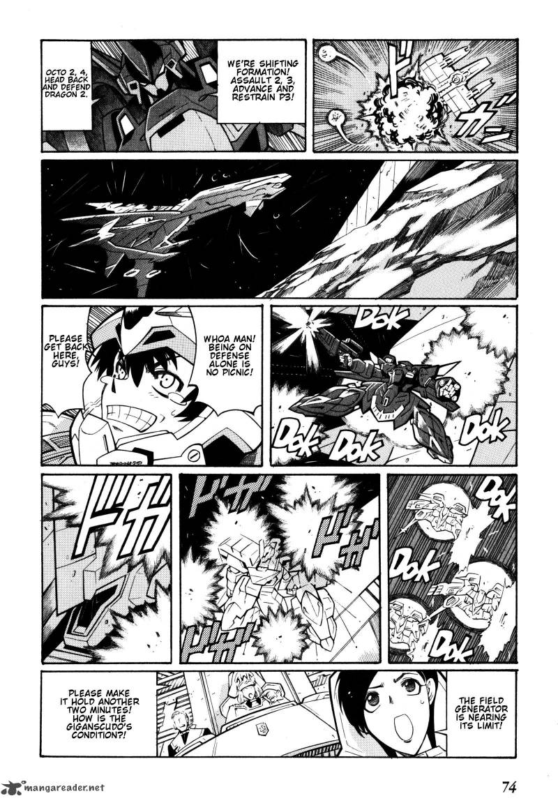 Super Robot Taisen Og Divine Wars Record Of Atx 2 74