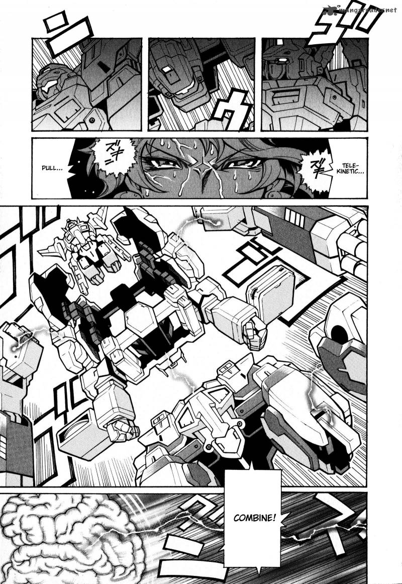 Super Robot Taisen Og Divine Wars Record Of Atx 3 132