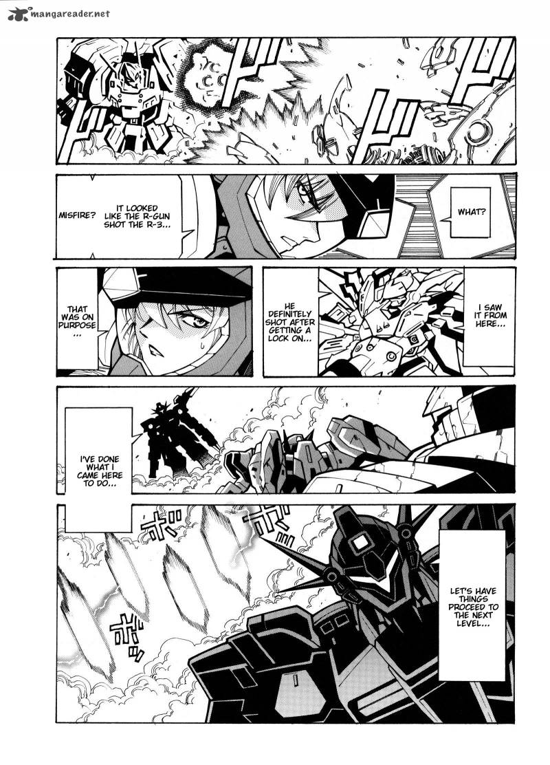 Super Robot Taisen Og Divine Wars Record Of Atx 3 140