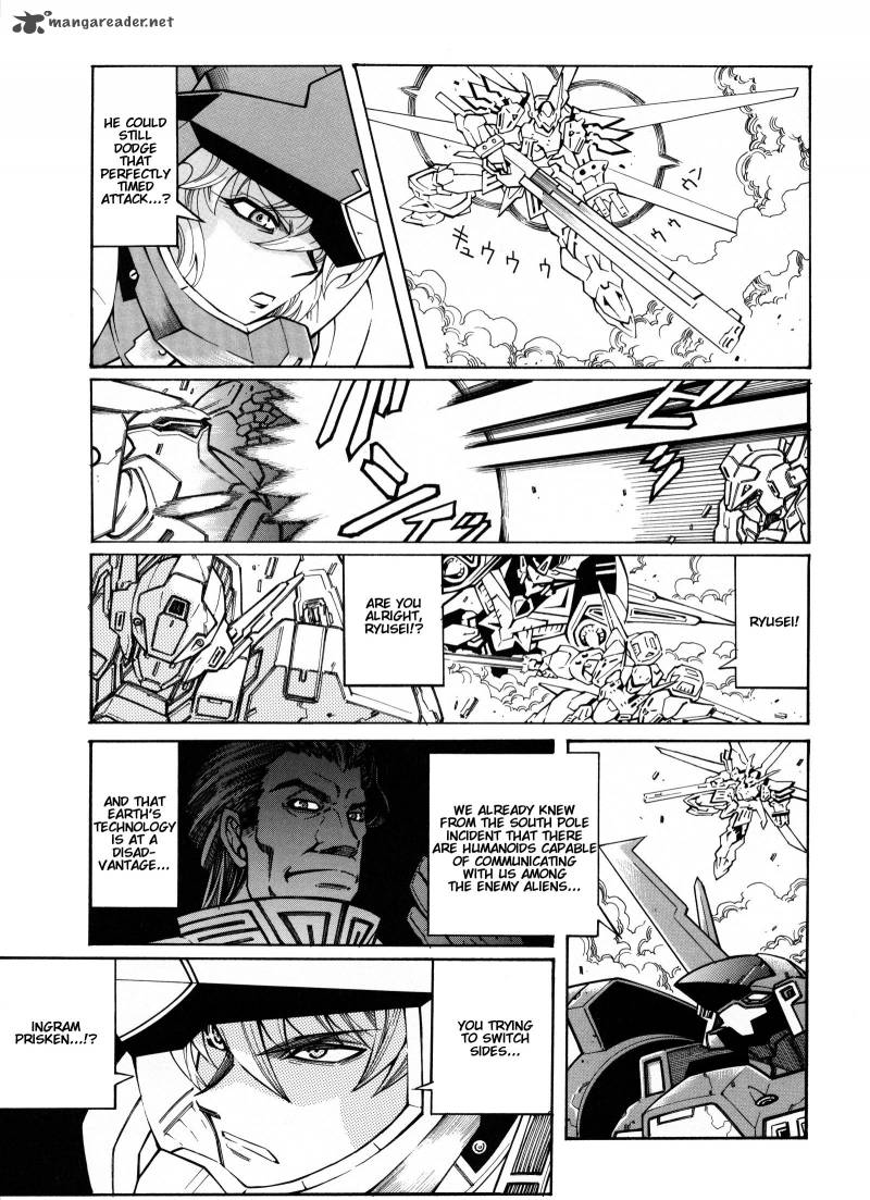 Super Robot Taisen Og Divine Wars Record Of Atx 3 143