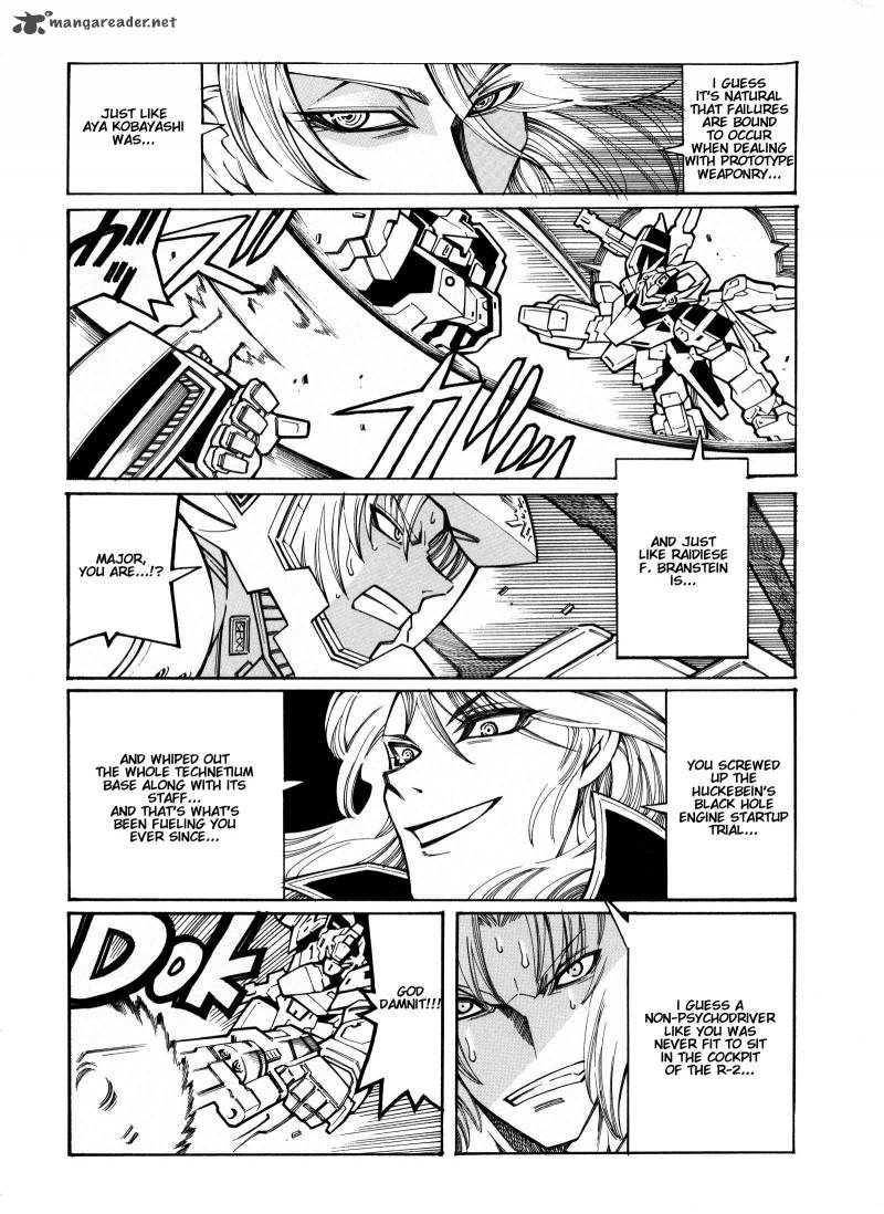 Super Robot Taisen Og Divine Wars Record Of Atx 3 146