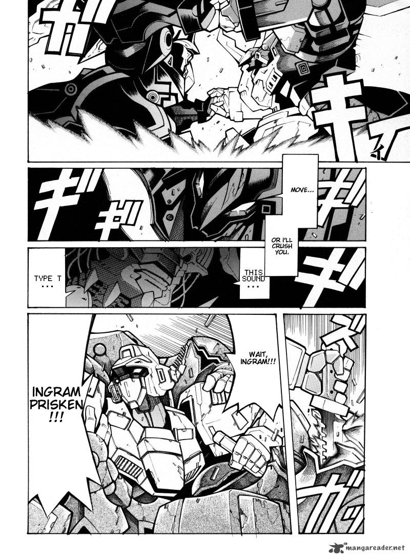 Super Robot Taisen Og Divine Wars Record Of Atx 3 160