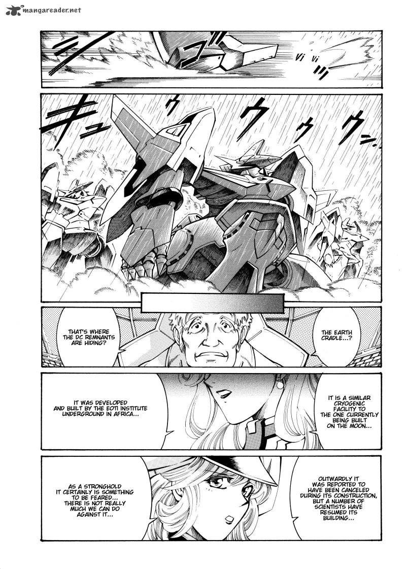 Super Robot Taisen Og Divine Wars Record Of Atx 3 181