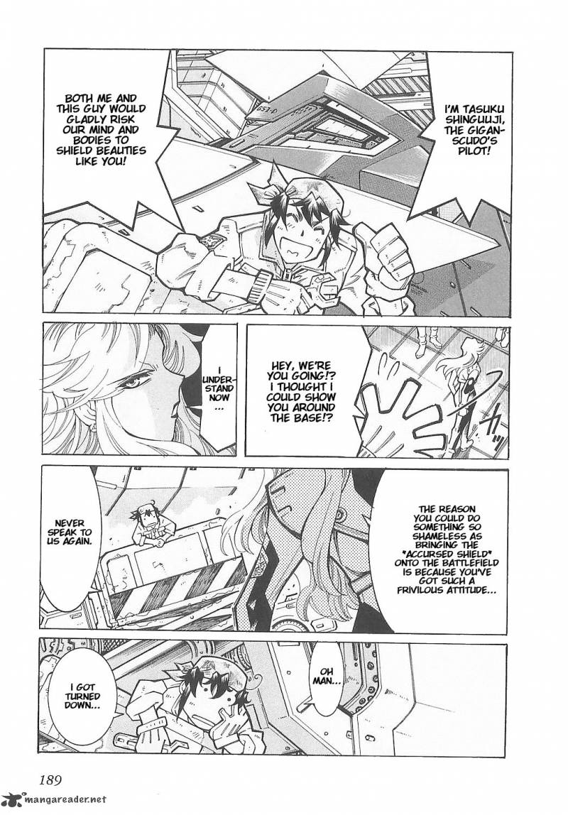 Super Robot Taisen Og Divine Wars Record Of Atx 3 187