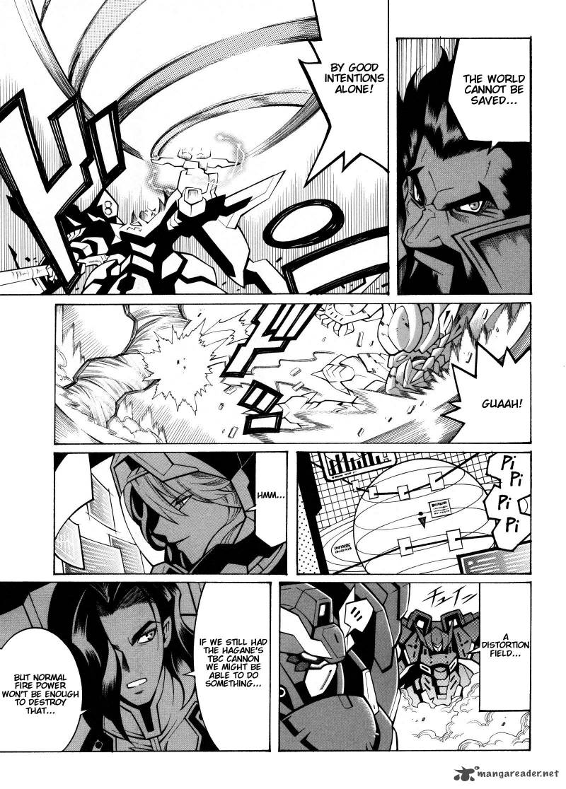 Super Robot Taisen Og Divine Wars Record Of Atx 3 35