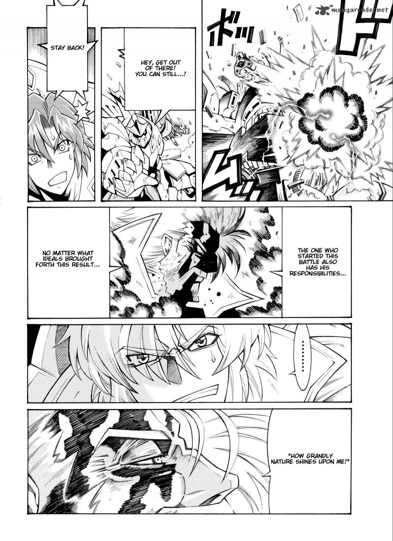Super Robot Taisen Og Divine Wars Record Of Atx 3 50