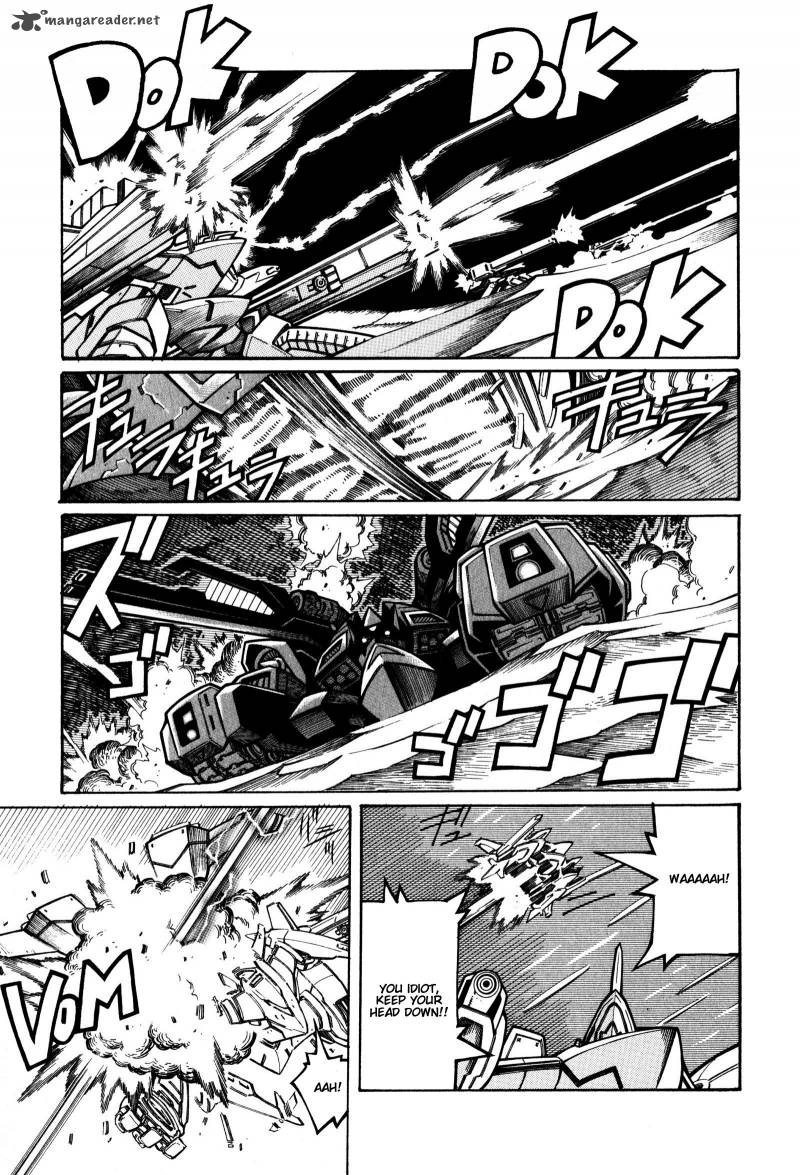 Super Robot Taisen Og Divine Wars Record Of Atx 3 71