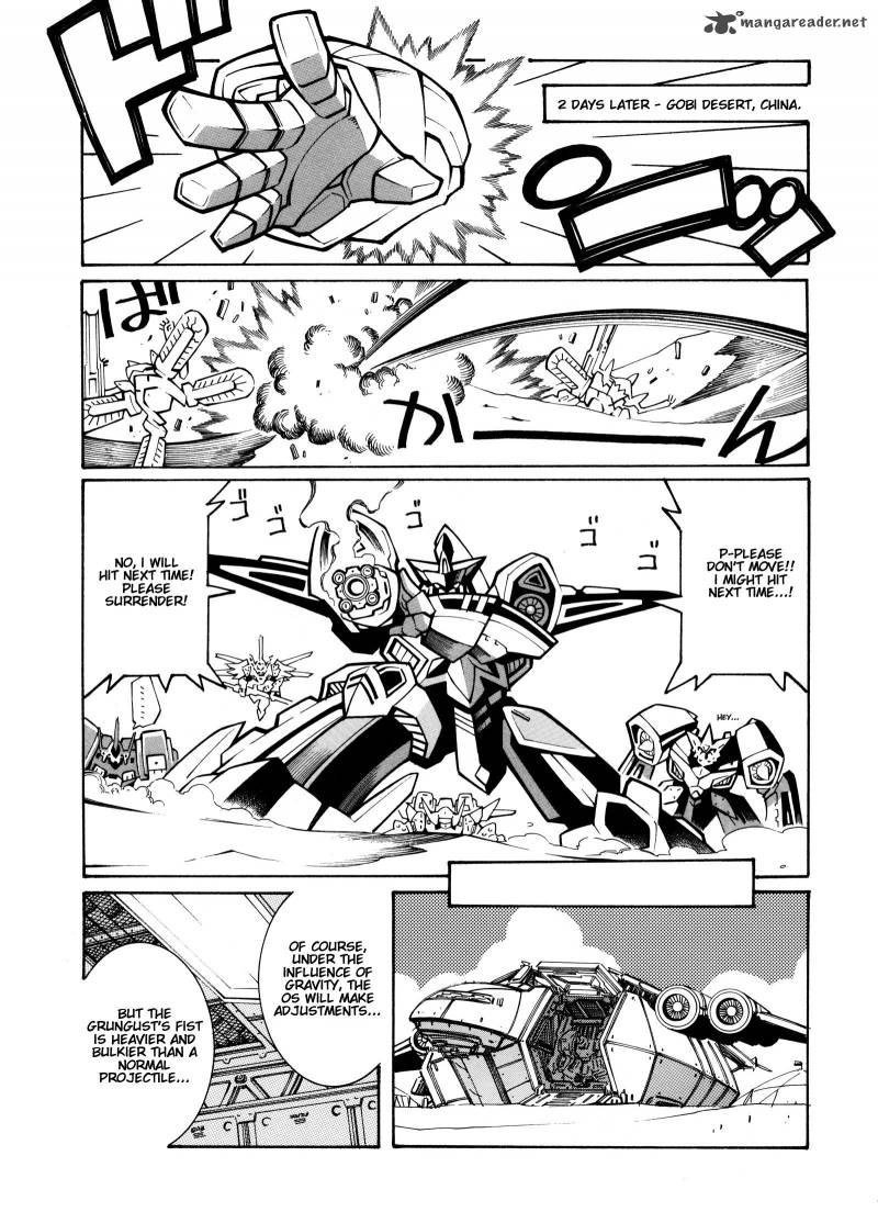 Super Robot Taisen Og Divine Wars Record Of Atx 3 97