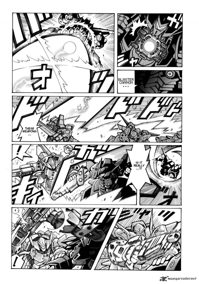 Super Robot Taisen Og Divine Wars Record Of Atx 4 106