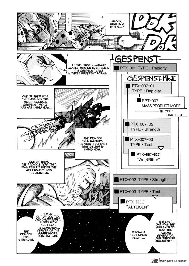 Super Robot Taisen Og Divine Wars Record Of Atx 4 111