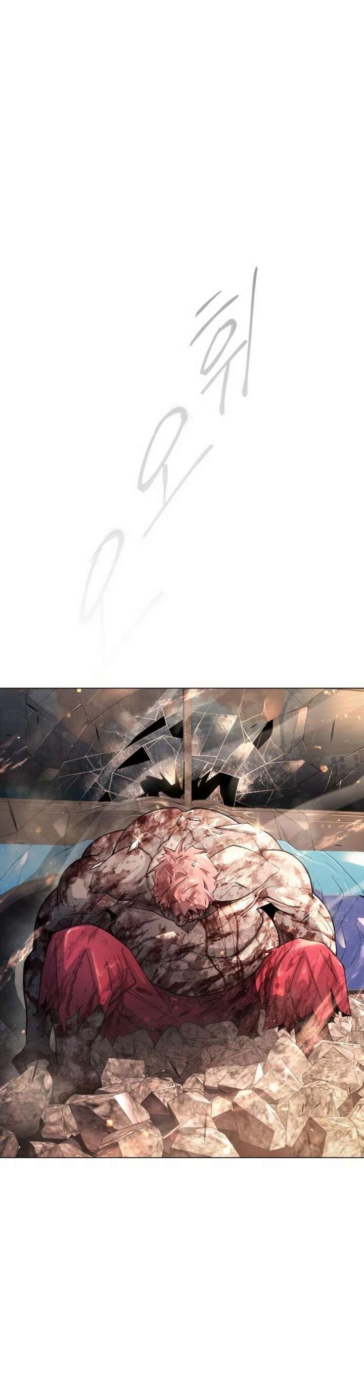 Superhuman Era 143 33