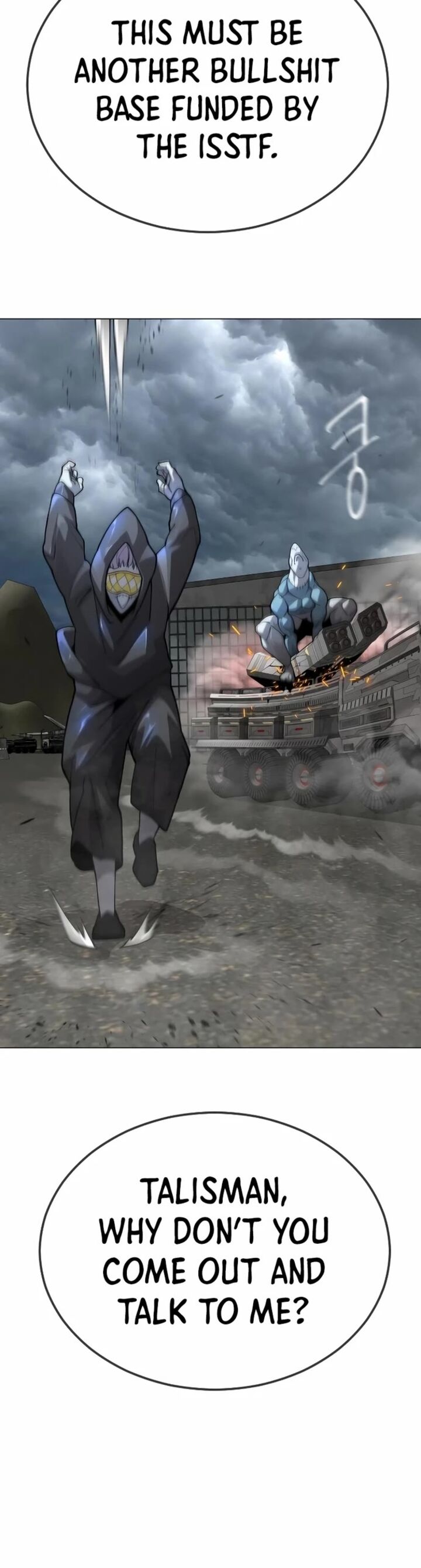 Superhuman Era 176 2