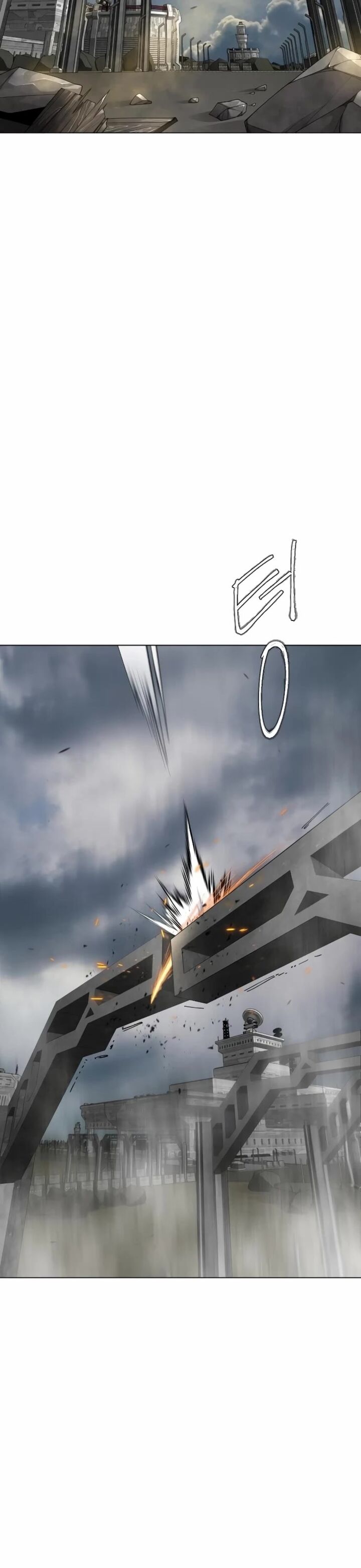 Superhuman Era 177 7