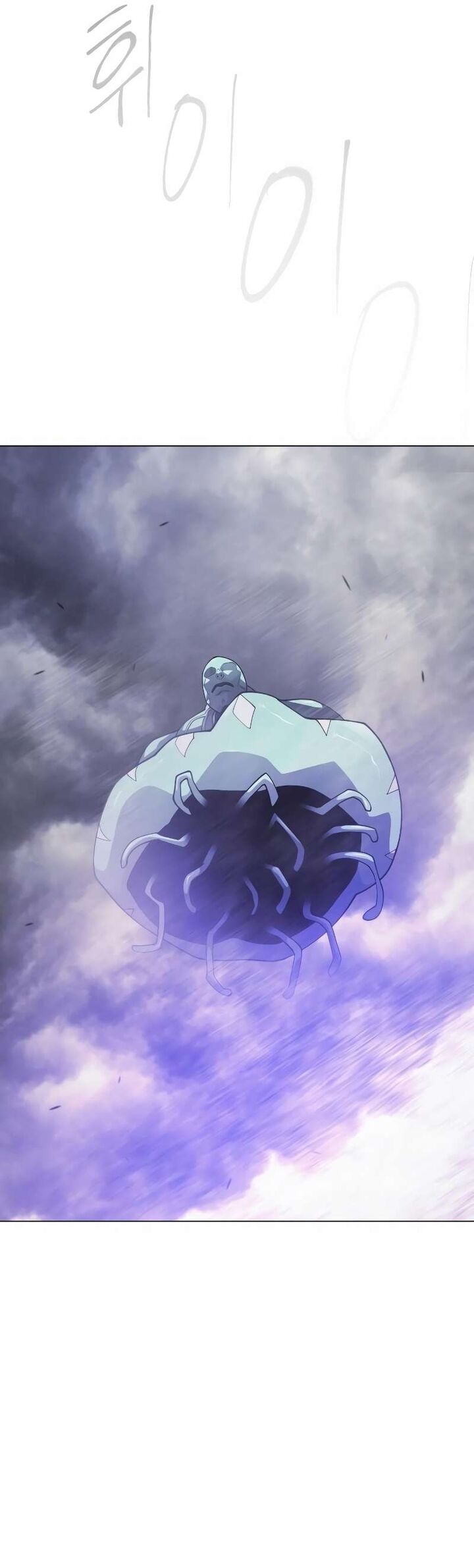 Superhuman Era 181 5