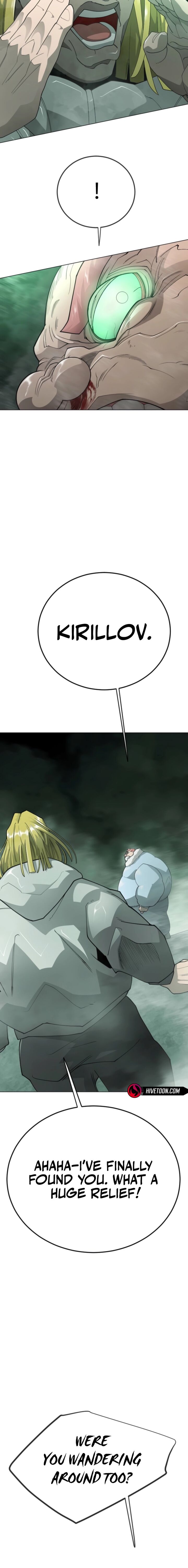 Superhuman Era 220 2