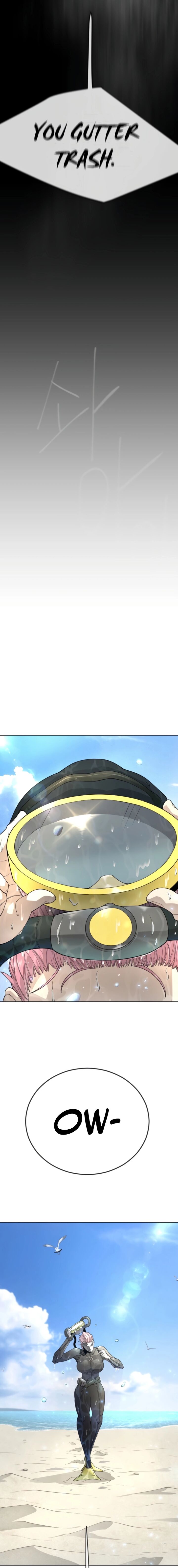 Superhuman Era 220 23