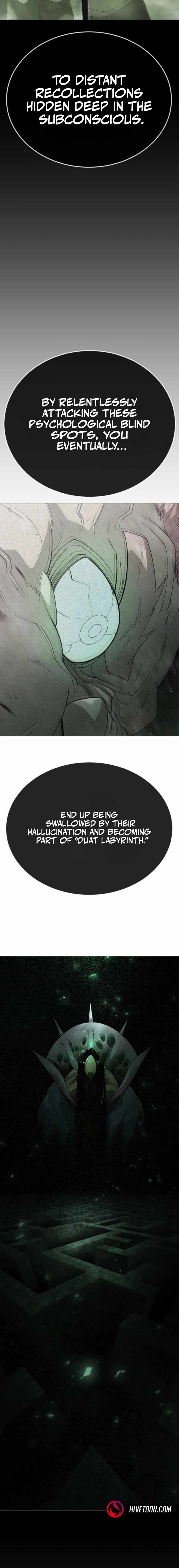 Superhuman Era 221 24