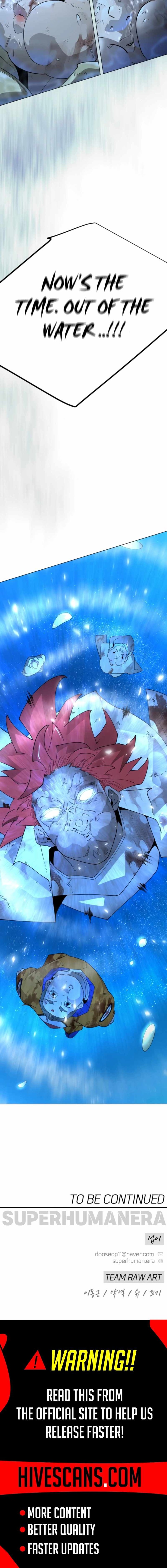 Superhuman Era 221 32