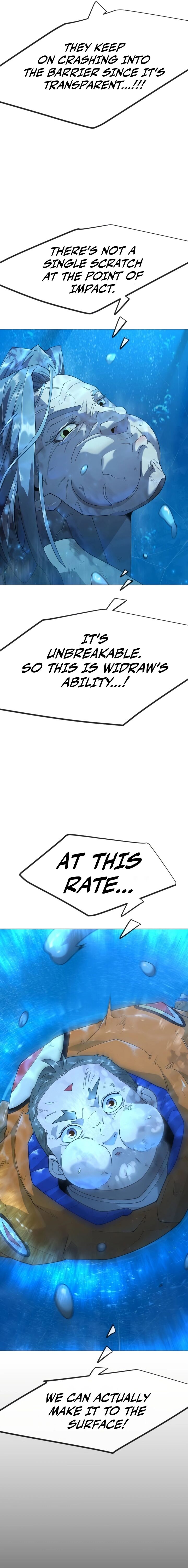 Superhuman Era 222 7