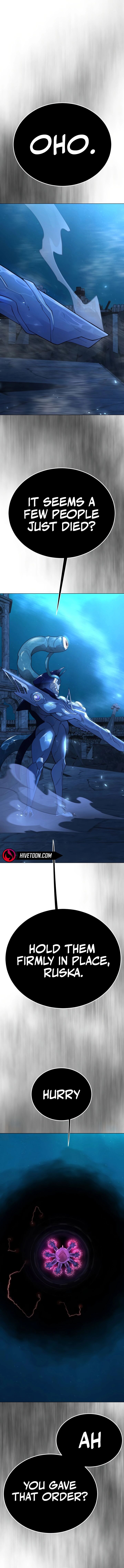 Superhuman Era 225 1