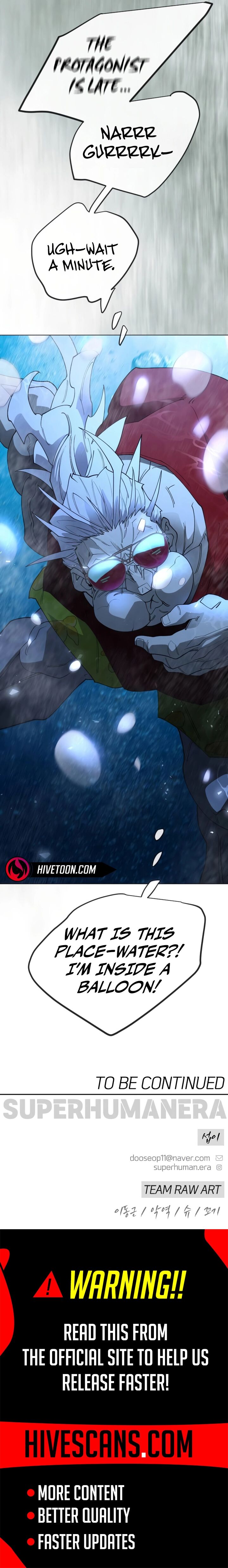 Superhuman Era 225 19