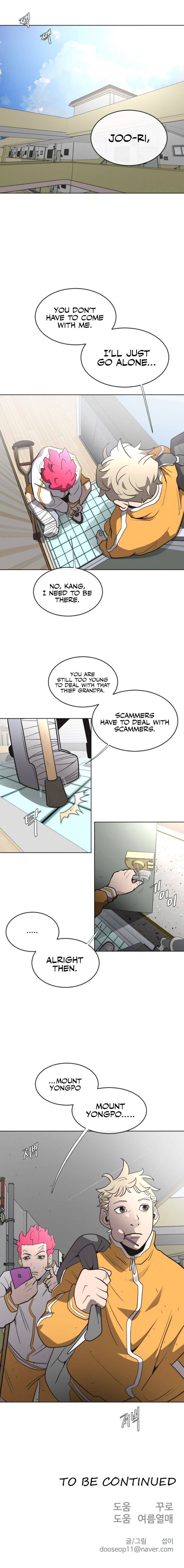 Superhuman Era 37 11