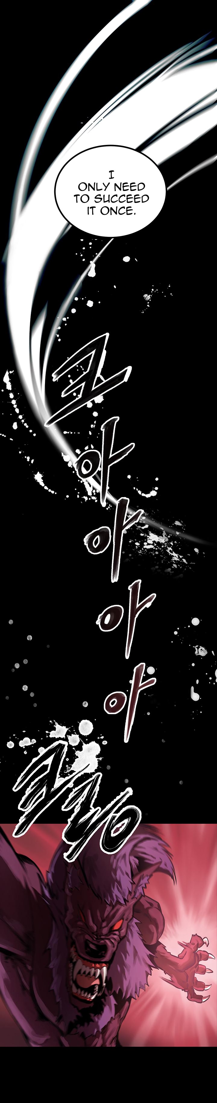 Survival Story Of A Sword King In A Fantasy World 0 1