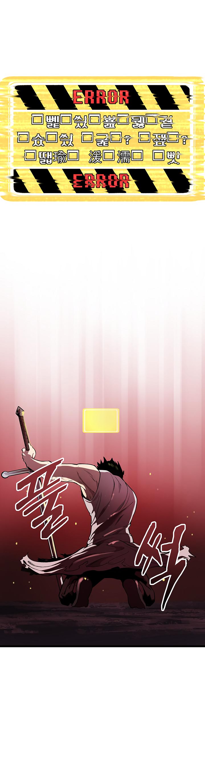Survival Story Of A Sword King In A Fantasy World 0 10