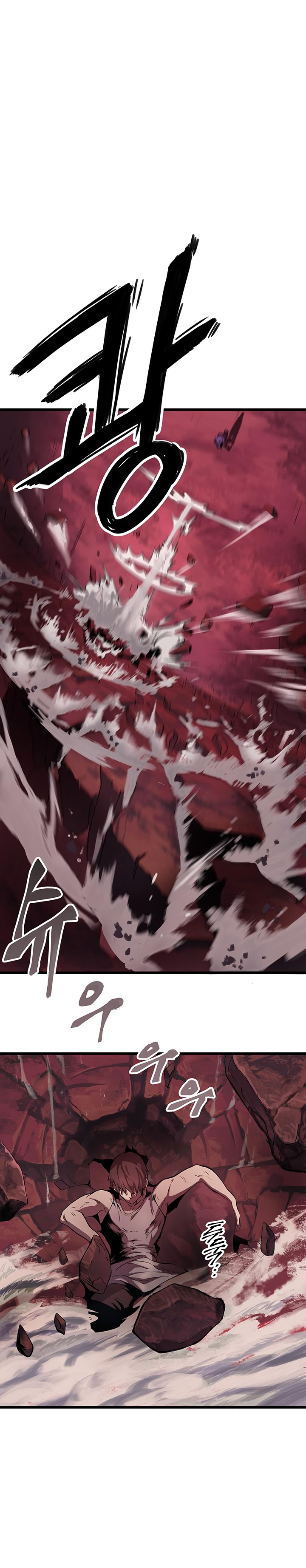 Survival Story Of A Sword King In A Fantasy World 0 4