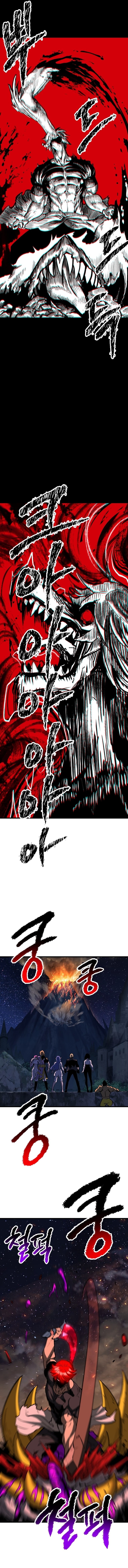 Survival Story Of A Sword King In A Fantasy World 179 4
