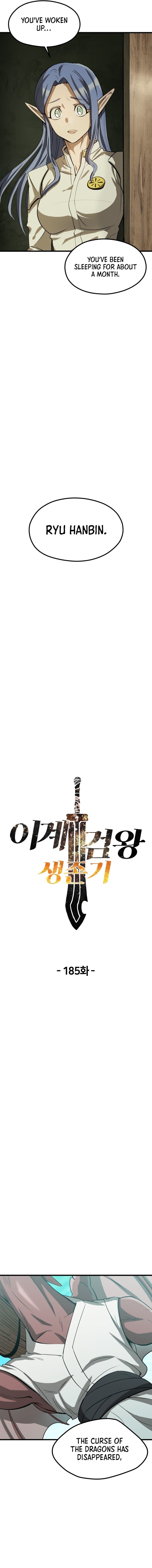 Survival Story Of A Sword King In A Fantasy World 185 2