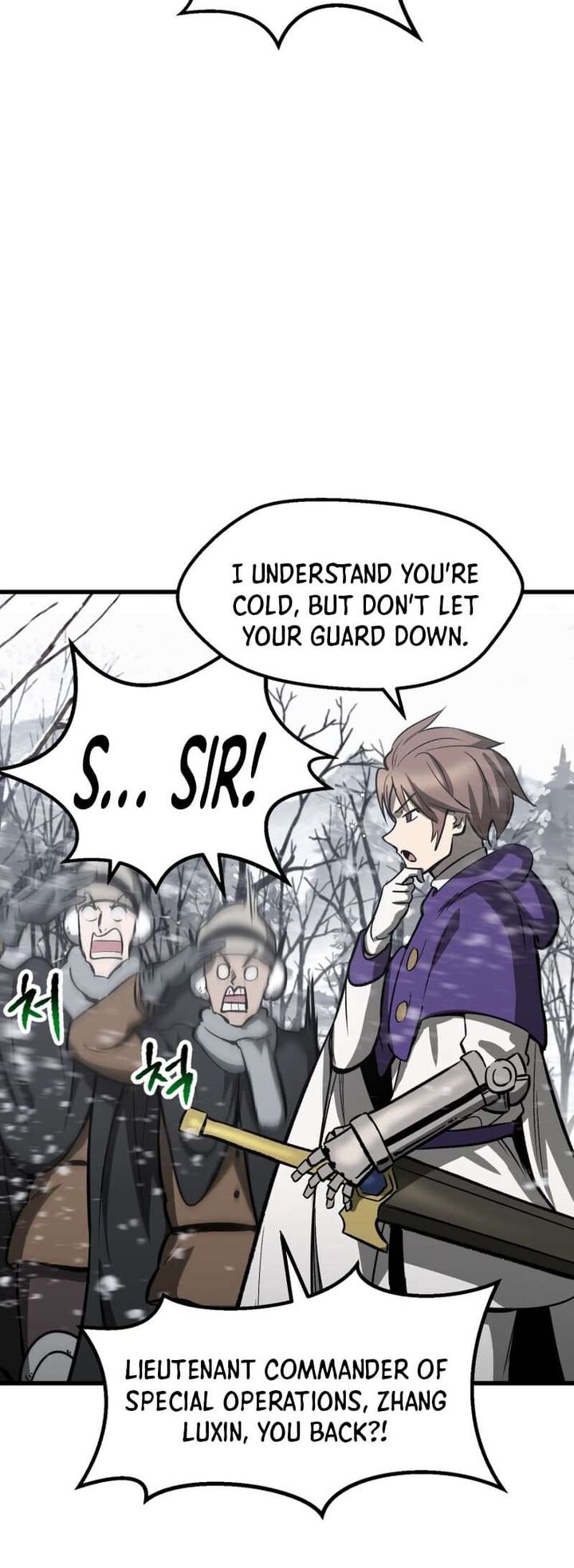 Survival Story Of A Sword King In A Fantasy World 214 5