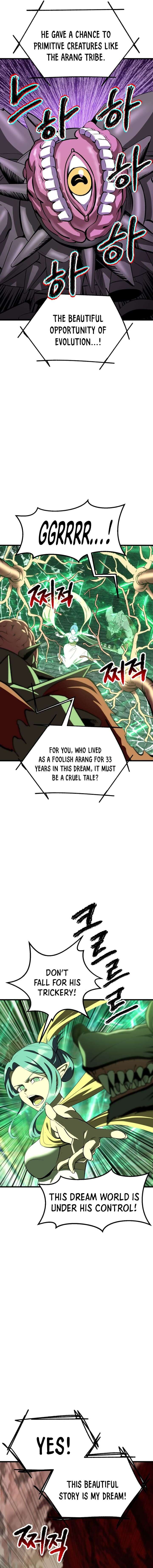 Survival Story Of A Sword King In A Fantasy World 221 4