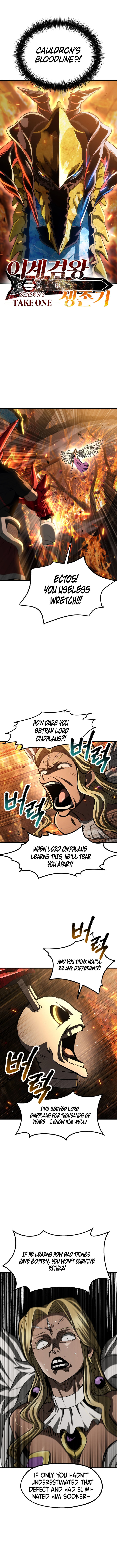 Survival Story Of A Sword King In A Fantasy World 259 3