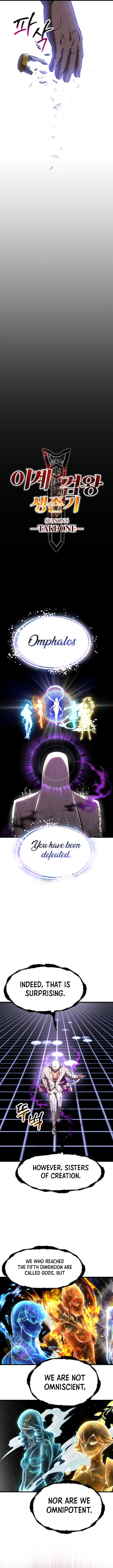 Survival Story Of A Sword King In A Fantasy World 271 5