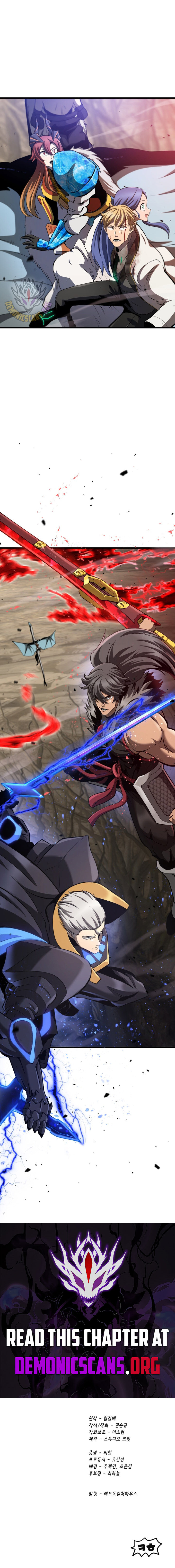 Survival Story Of A Sword King In A Fantasy World 272 13