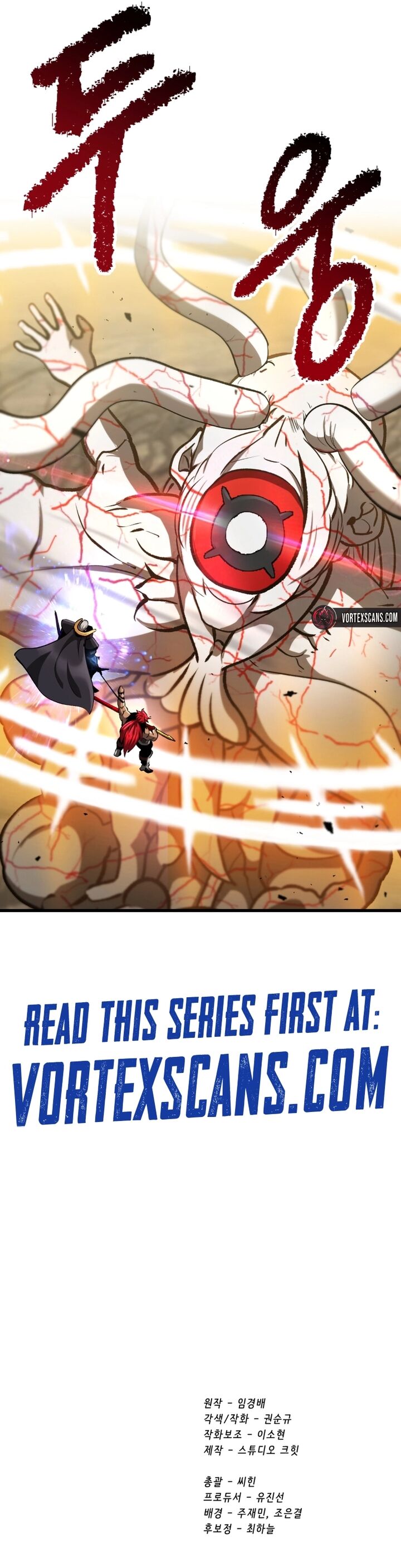 Survival Story Of A Sword King In A Fantasy World 273 24