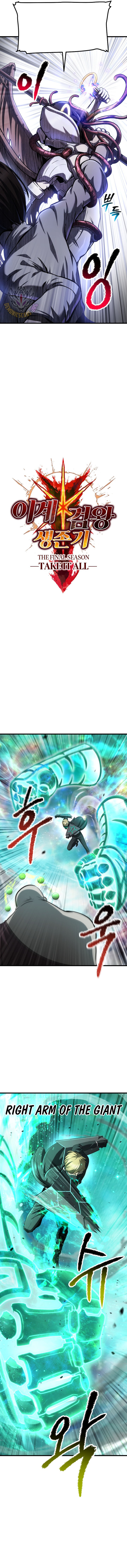 Survival Story Of A Sword King In A Fantasy World 287 5