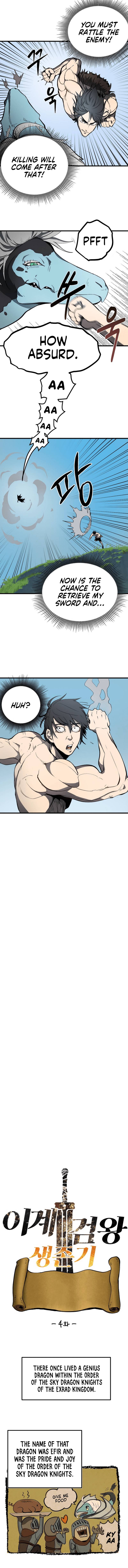 Survival Story Of A Sword King In A Fantasy World 4 4