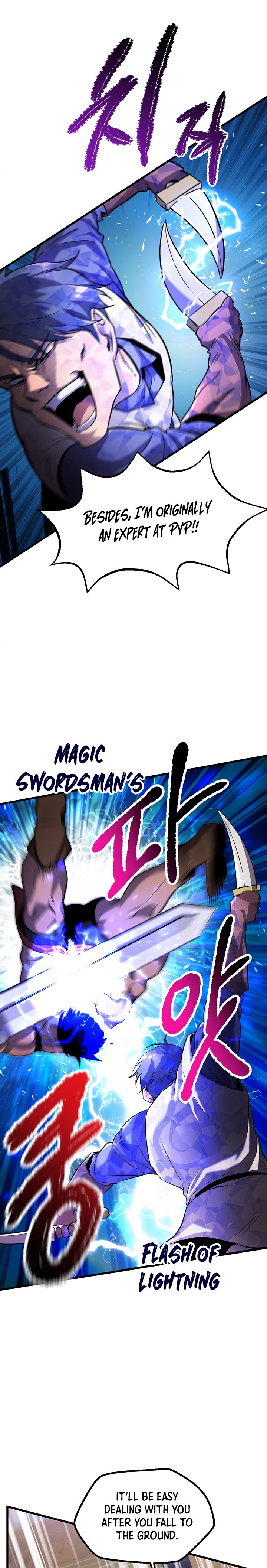 Survival Story Of A Sword King In A Fantasy World 41 19