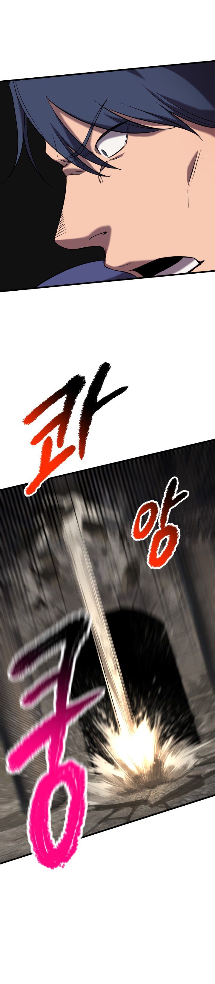 Survival Story Of A Sword King In A Fantasy World 42 16