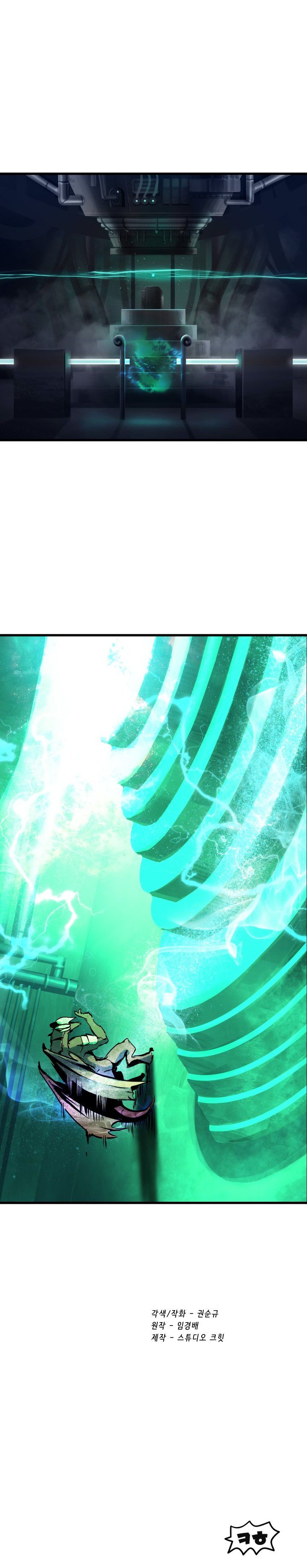 Survival Story Of A Sword King In A Fantasy World 42 36