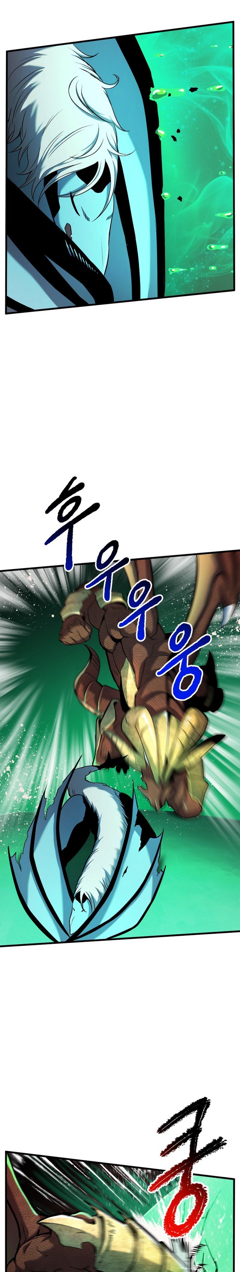Survival Story Of A Sword King In A Fantasy World 43 4