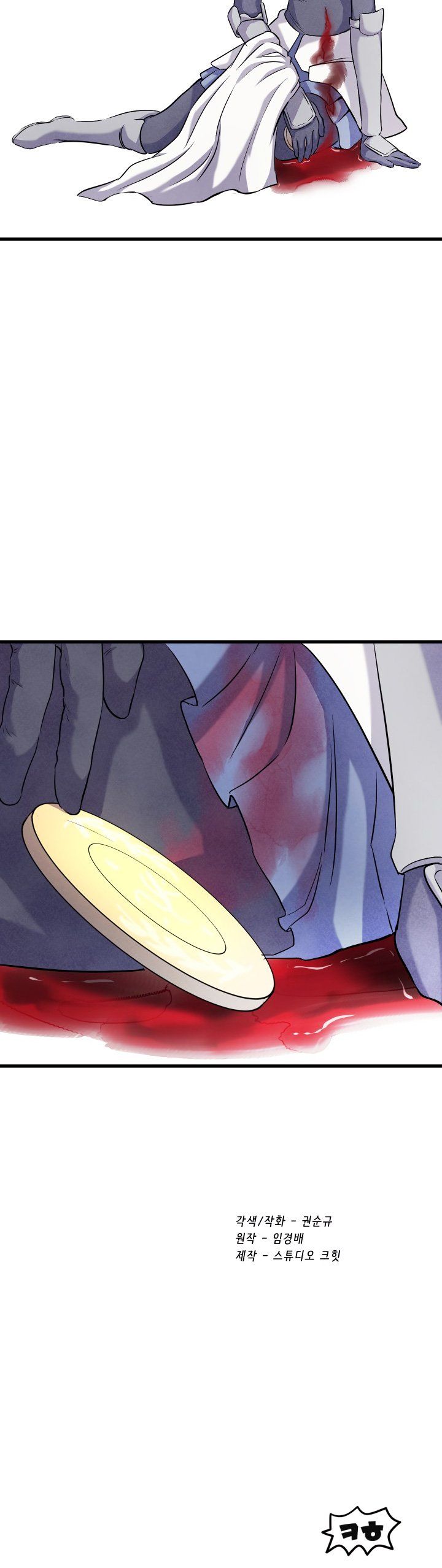 Survival Story Of A Sword King In A Fantasy World 44 33