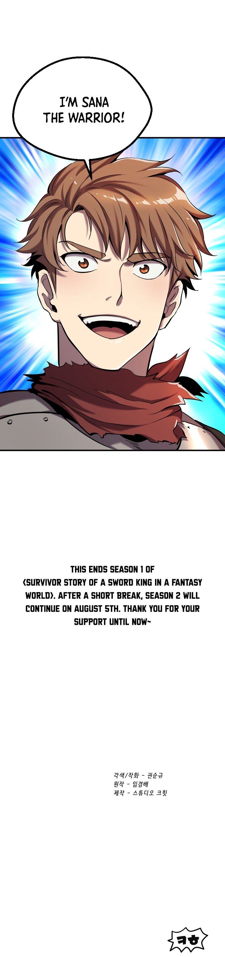 Survival Story Of A Sword King In A Fantasy World 50 30