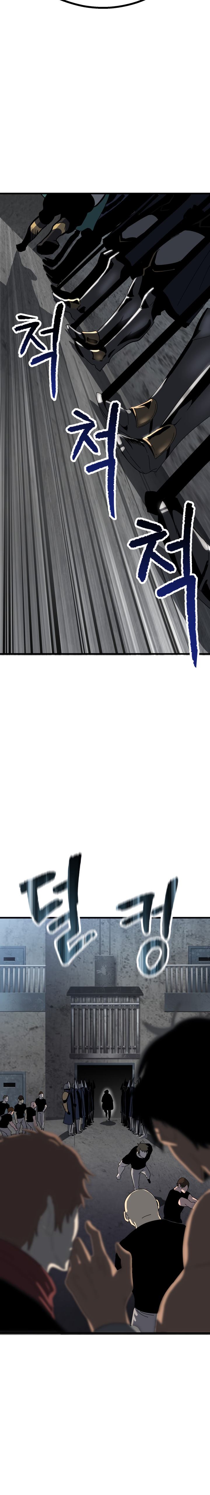 Survival Story Of A Sword King In A Fantasy World 53 15