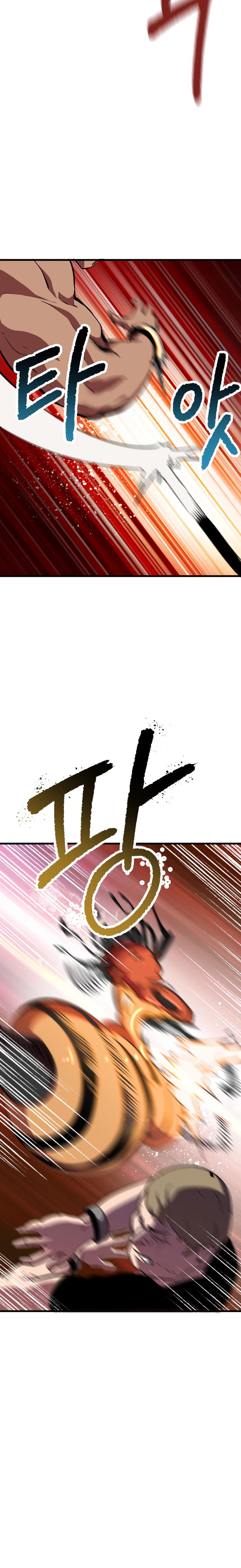 Survival Story Of A Sword King In A Fantasy World 53 6