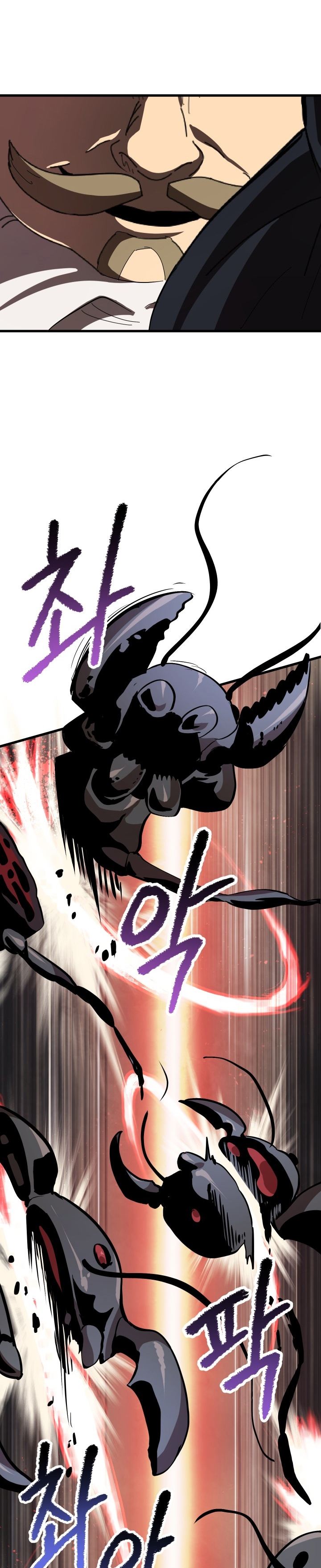 Survival Story Of A Sword King In A Fantasy World 55 59